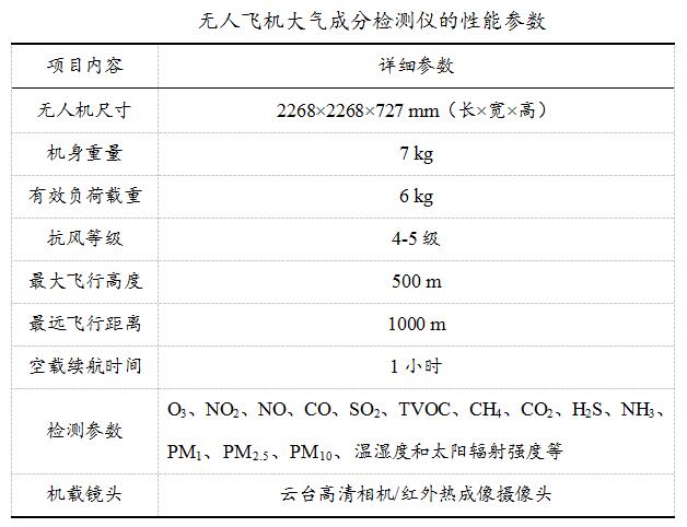 QQ截圖20211028132102.jpg